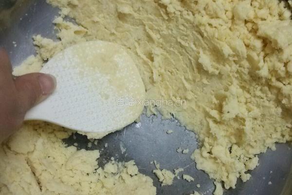 葡萄干绿豆糕的做法图解3