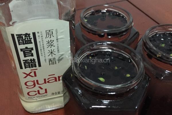 醋泡黑豆的做法图解3