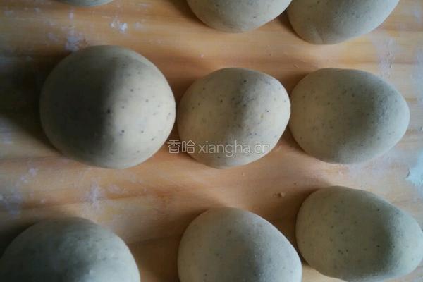 杂粮馒头的做法图解4