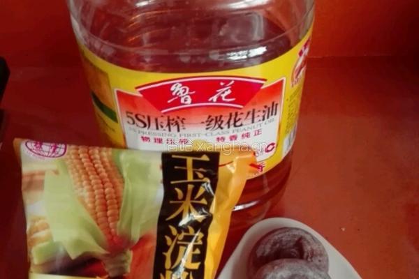 炸柿饼的做法图解1