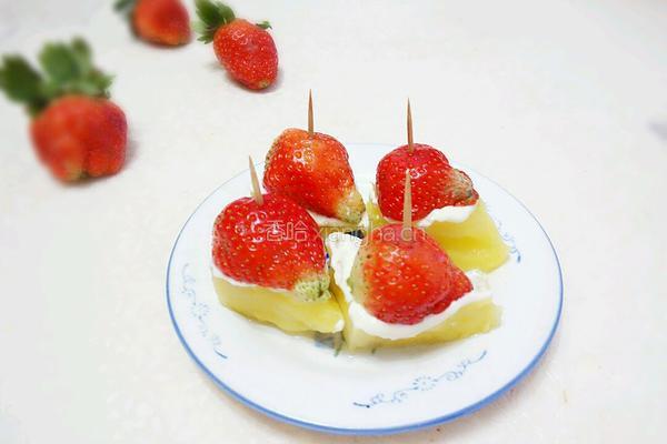 菠萝色拉酱草莓甜点的做法图解10