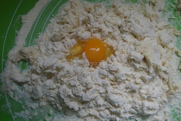 牛奶面包的做法图解4