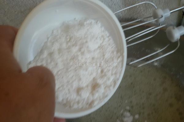 八寸戚风蛋糕的做法图解9