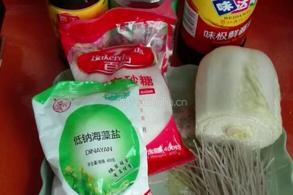 蒜香粉条白菜的做法图解1