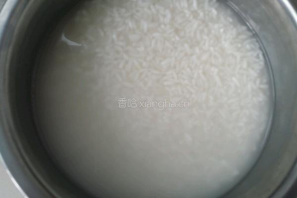 烧麦的做法图解2
