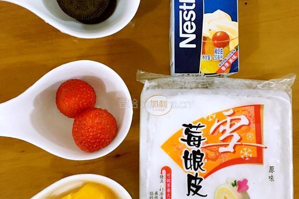 雪媚娘的做法图解1