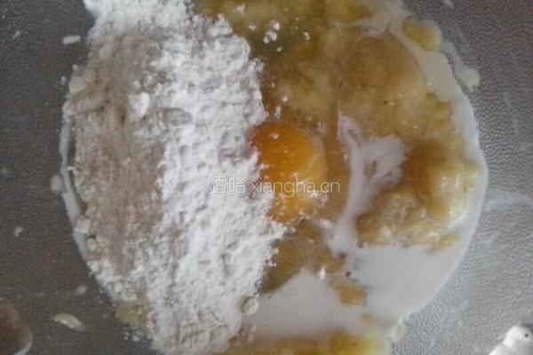 香蕉松饼的做法图解3