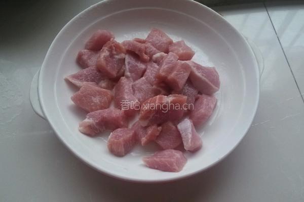 菠萝咕噜肉的做法图解1