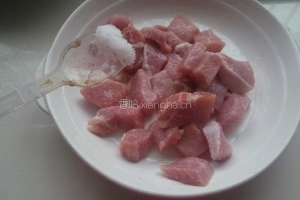 菠萝咕噜肉的做法图解2