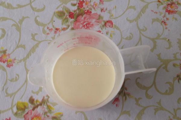 原味蛋挞的做法图解3