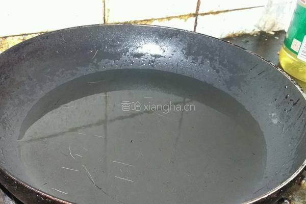 油泼辣子的做法图解6