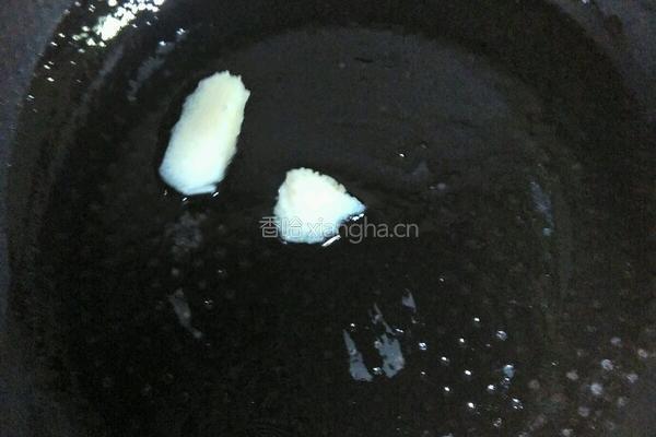 杂菜汤的做法图解3