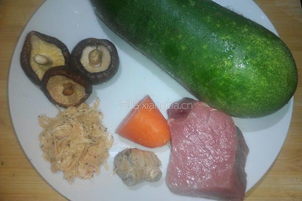 瘦肉香菇酿节瓜的做法图解1