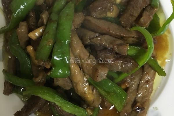 尖椒牛肉