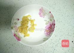 紫菜虾皮蛋花汤的做法图解3