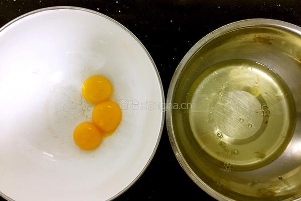 柠香戚风的做法图解2