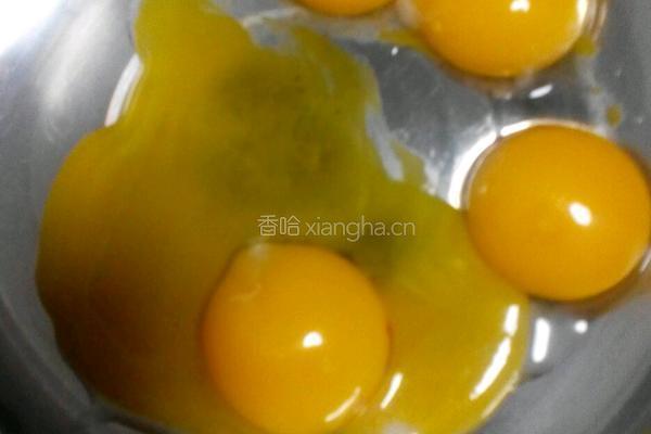 七寸奶油蛋糕的做法图解1