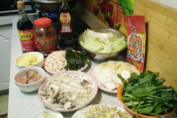 麻辣烫的做法图解1