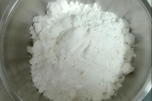 韭菜盒子的做法图解1