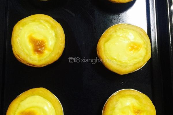 原味蛋挞。的做法图解9