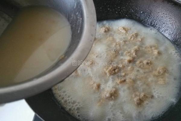 酸辣丸子汤的做法图解9