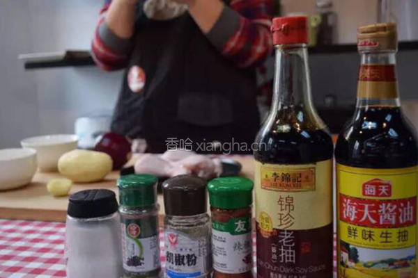 黎麦鸡腿饭的做法图解2