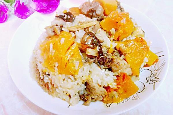南瓜冬菇鸡肉饭的做法图解9
