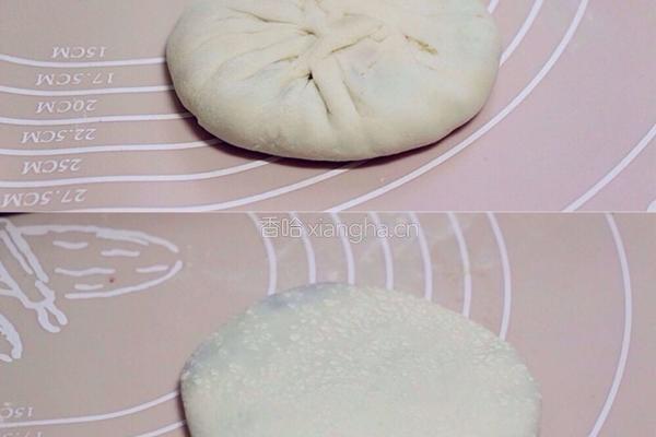 牛肉洋葱胡萝卜馅饼的做法图解7