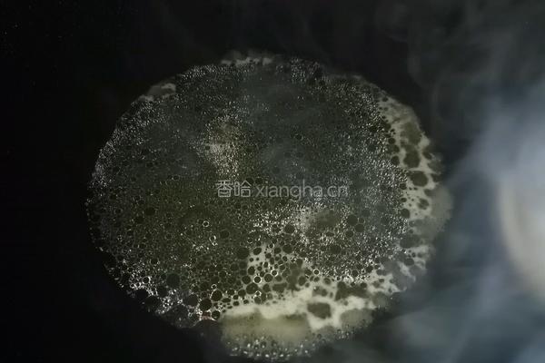 翡翠百财包的做法图解17