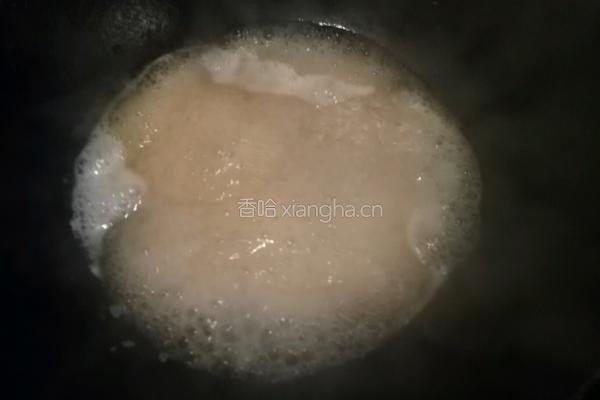 翡翠百财包的做法图解18