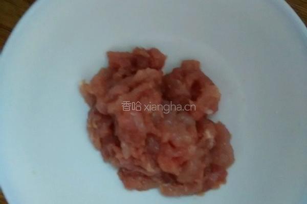陈皮瘦肉粥的做法图解1