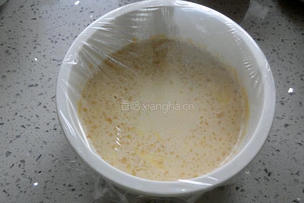 核桃粉蒸蛋羹的做法图解5