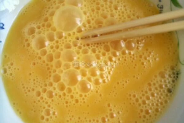 四鲜饺子的做法图解7