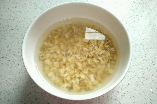 玉米燕麦片汁的做法图解2