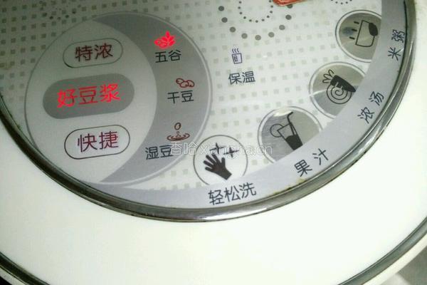 玉米燕麦片汁的做法图解5