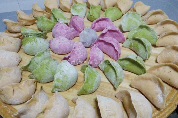彩色素水饺的做法图解12