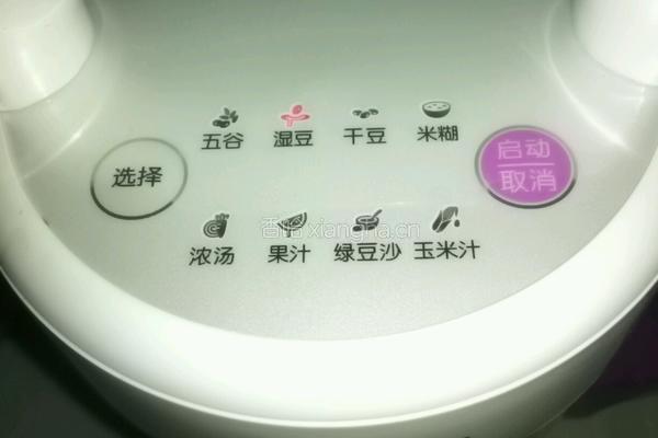 自制营养豆浆的做法图解5