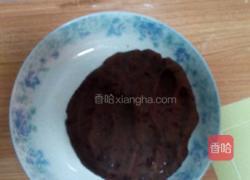 发面豆沙饼的做法图解2
