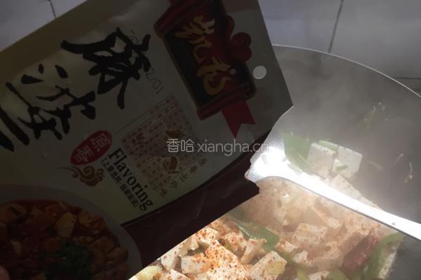 麻婆嫩豆腐的做法图解6