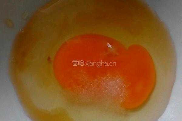 炖蛋的做法图解2