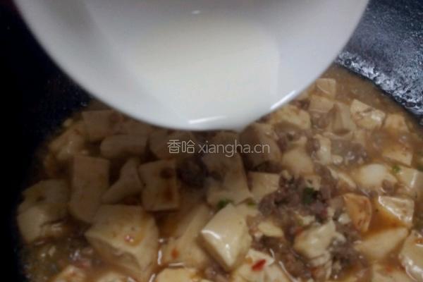 肉沫豆腐的做法图解8