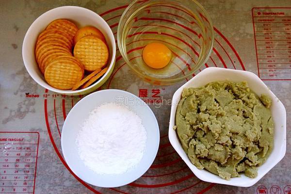 绿豆酥饼的做法图解1