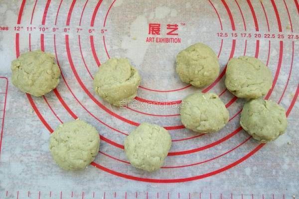 绿豆酥饼的做法图解2