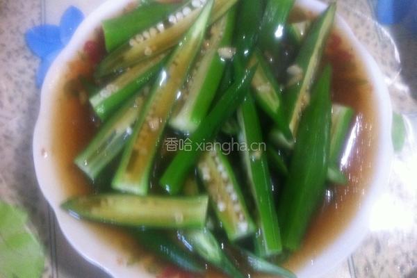 浇汁秋葵的做法图解7