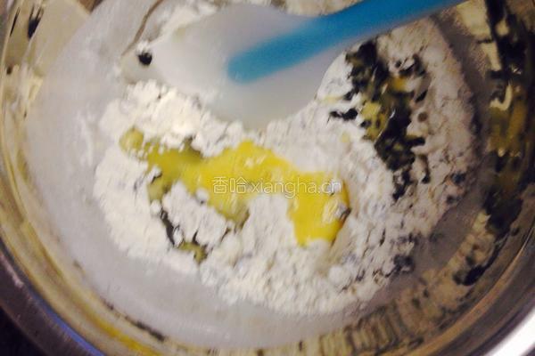 海苔苏打饼干的做法图解4