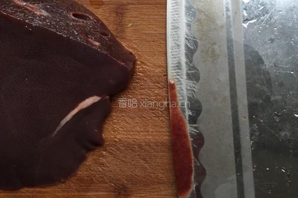 宝宝猪肝粥的做法图解2