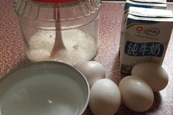 焦糖布丁的做法图解1