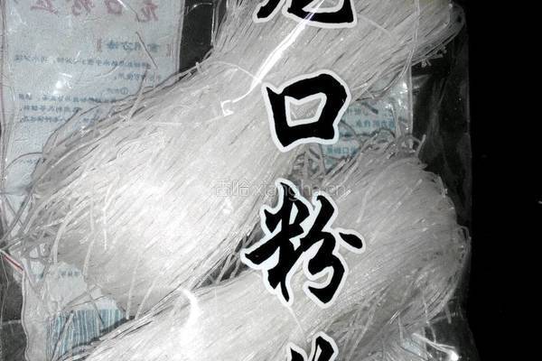 虾干炒米粉的做法图解8