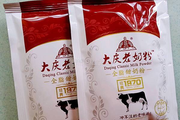 芝士焗南瓜的做法图解4