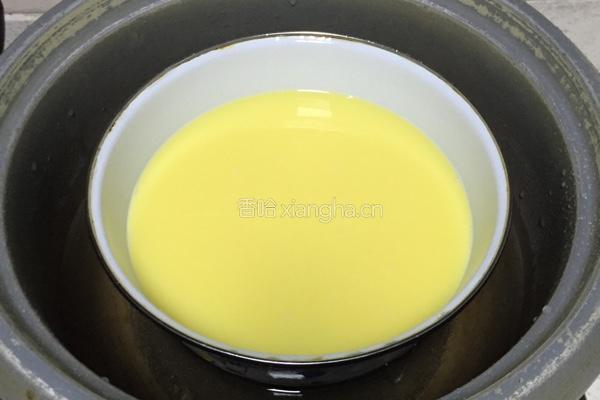 蒸蛋羹的做法图解6